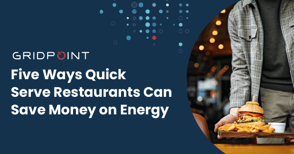 快速服务餐厅能源